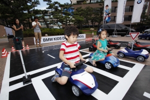 BMW 어린이 자동차 체험교실 개최