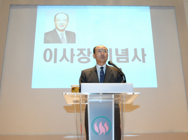 한국화재보헙협회(KFPA)가 5월13일 오전 창립 38주년 기념식을 개최했다. 세이프투데이 윤성규 기자(sky@safetoday.kr)