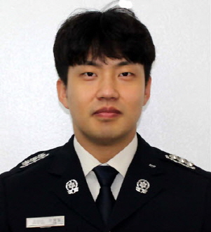 김보현 소방교