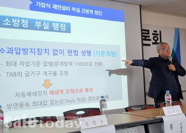 공감설비 이미지