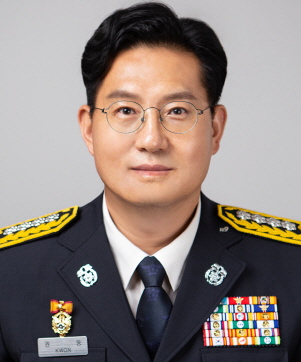 권웅 제17대 포천소방서장