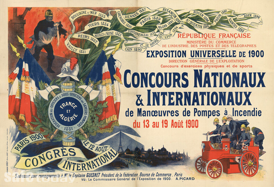 그림 1900년 파리박람회에 화재진압전술 대회 포스터(출처 netpompiers)