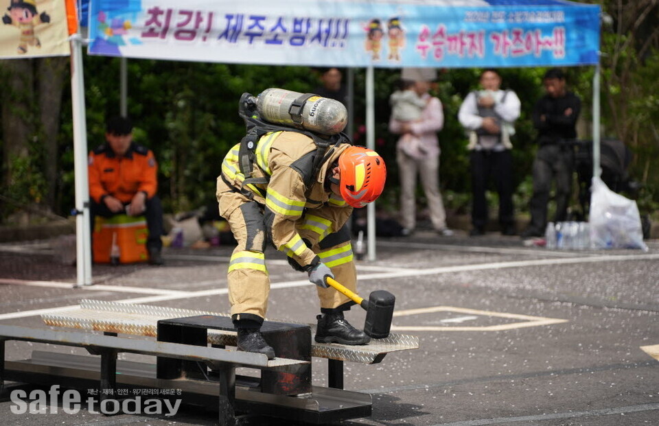 제주소방 2024 제주도 소방기술경연대회 개최