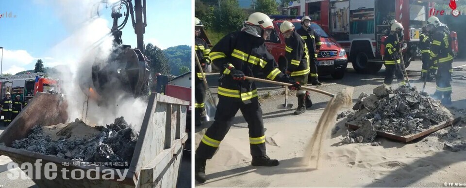 그림 6. 컨테이너 내 폐금속 화재에 모래를 이용해 진압한 사례(출처 :fire world)
