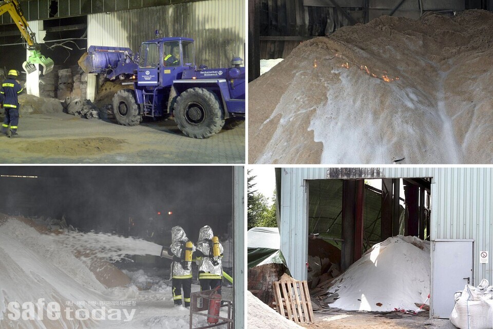 그림 7. 2012년 독일 알루미늄 분말 보관창고 화재 시 진압활동 사례(출처 : THW)