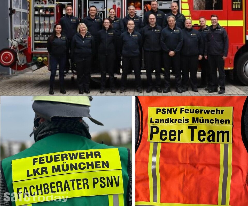 그림 5. 독일 지역 소방대의 동료대원상담사로 구성된 팀 – 출처 해당소방대